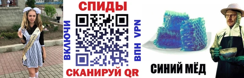 АМФЕТАМИН 97%  Барыш 