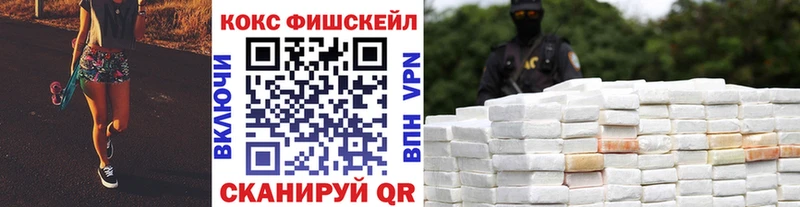 КОКАИН Боливия  Барыш 