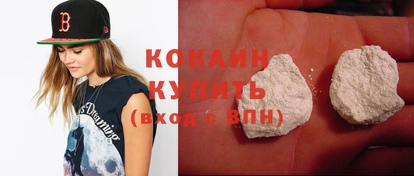 крисы Ростов