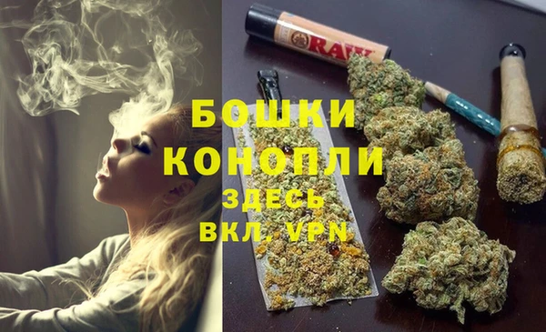 меф VHQ Абаза