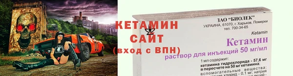 твердый Абинск