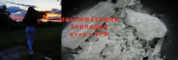 крисы Ростов