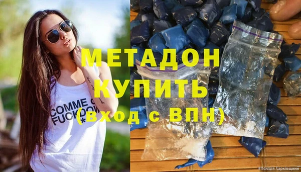 крисы Ростов
