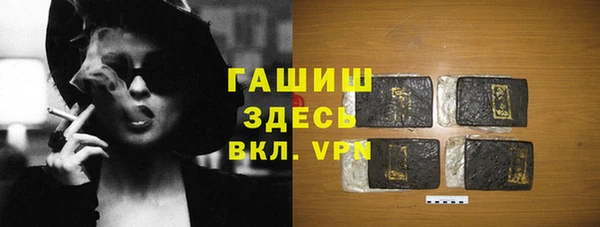 меф VHQ Абаза