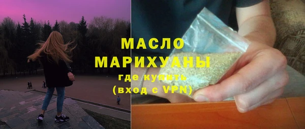 твердый Абинск