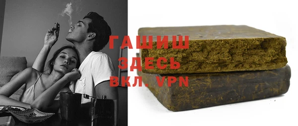 твердый Абинск