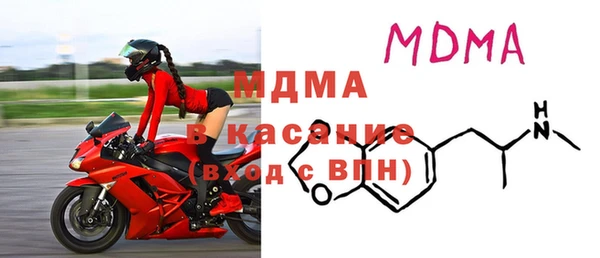 меф VHQ Абаза