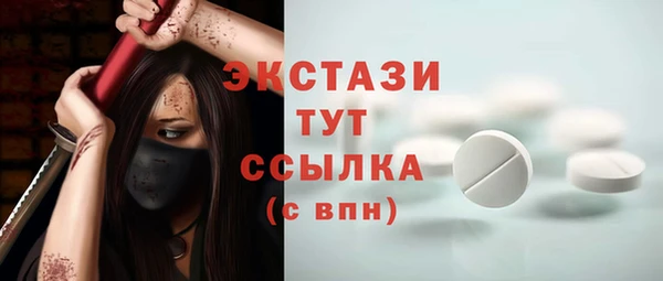 крисы Ростов