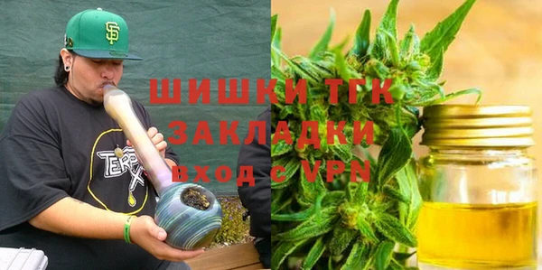 меф Алзамай