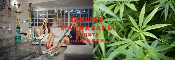 MDMA Premium VHQ Рославль