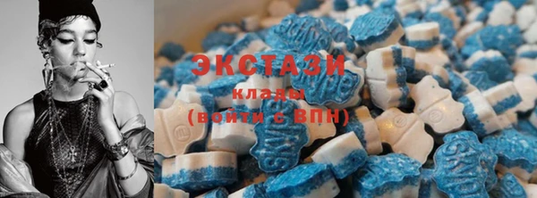 прущие крисы Россошь