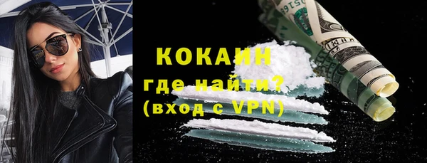крисы Ростов