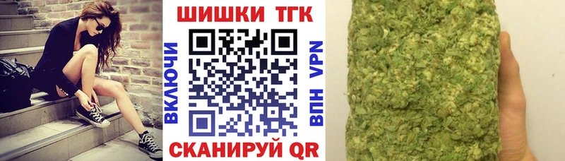 darknet формула  Барыш  Бошки марихуана план  закладка 
